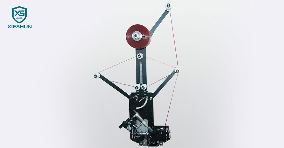Duplex-latus apparatus